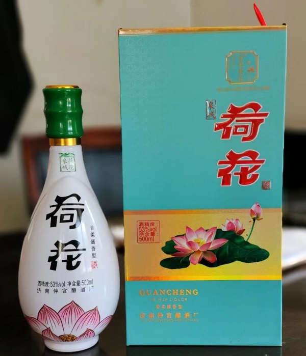 如何選擇正宗的泉城荷花酒品牌？